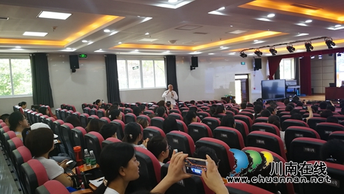 “吟诵大咖”泸州“传经送宝”(图2)