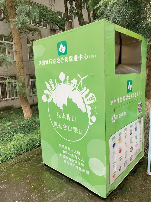 小小魔箱出变化&nbsp;一键回收作用大(图1)