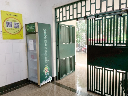 小小魔箱出变化&nbsp;一键回收作用大(图3)