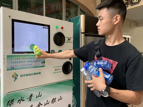 小小魔箱出变化&nbsp;一键回收作用大(图4)