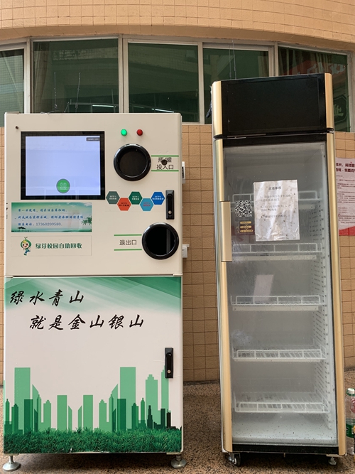 小小魔箱出变化&nbsp;一键回收作用大(图5)