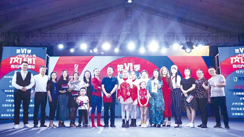 有梦想就有舞台&nbsp;用汗水浇灌精彩(图1)