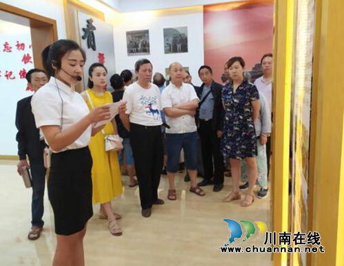 宜宾南溪区汪家镇社区开展“不忘初心铸党魂”主题教育活动(图2)