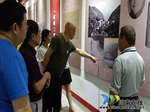 不忘育人初心&nbsp;牢记教师使命—叙永县向林镇中心校支部开展建党98周年系列活动(图1)