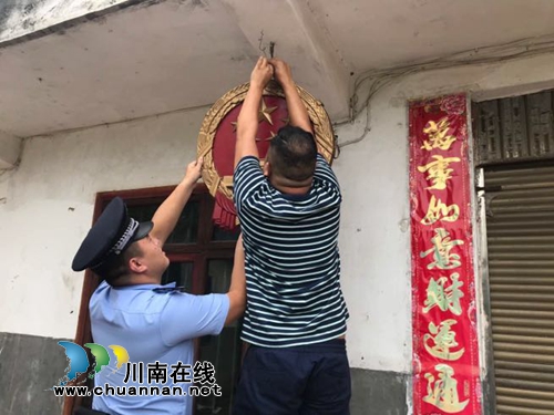 古蔺法院：巡回审理进乡村&nbsp;耄耋老人享晚年(图2)