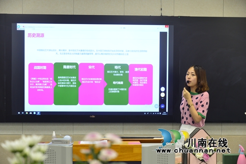 泸县建校举办教职工插花活动(图3)