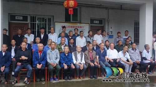 泸县立石爱心企业赠空调&nbsp;为敬老院老人送清凉(图2)