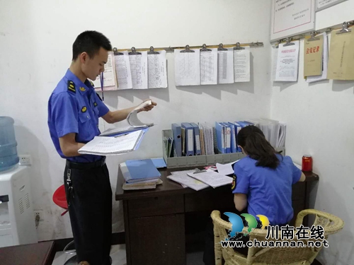 纳溪区综合行政执法局切实加强燃气安全检查(图2)