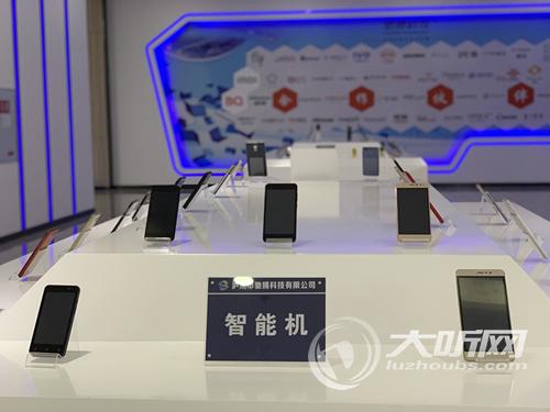 泸州发展千亿电子信息产业亮出半年“成绩单”(图1)