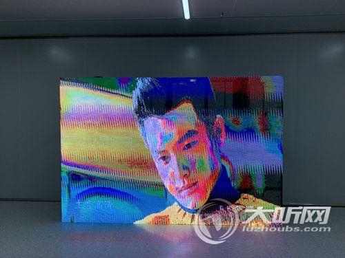 泸州发展千亿电子信息产业亮出半年“成绩单”(图4)