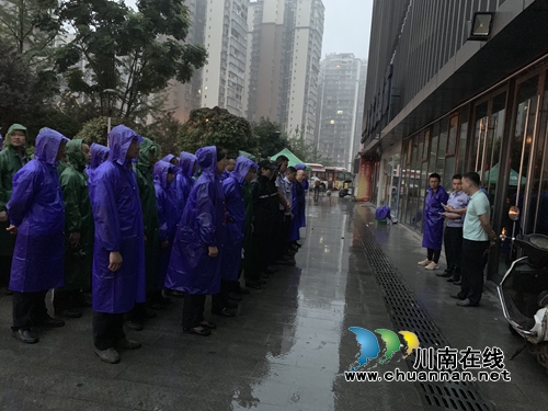 江阳区华阳街道开展街面经营秩序专项整治行动(图2)