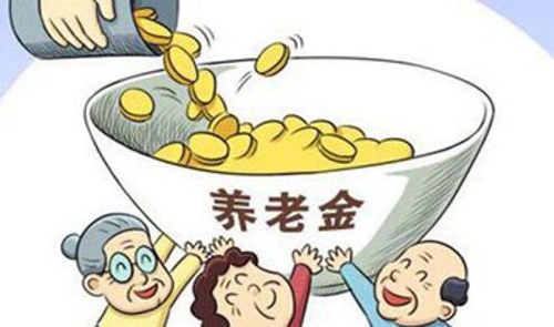 2019年泸州上半年将补发养老金345万元(图1)