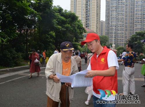 江阳区张坝街道开展7月新时代文明实践活动(图1)