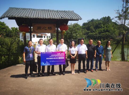 泸州市第六届创新创业大赛分组决赛结束(图1)