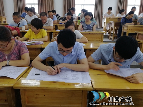 合江九支中学工会开展2019年度“安康杯”安全健康知识竞赛(图1)