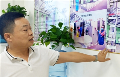 全国首例！成都280多座厕所配备“所长”(图2)