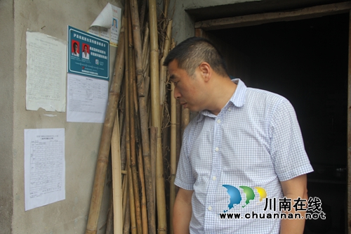 薛学深到泸县海潮镇开展“两不愁三保障”回头看大排查和走访贫困户工作(图4)