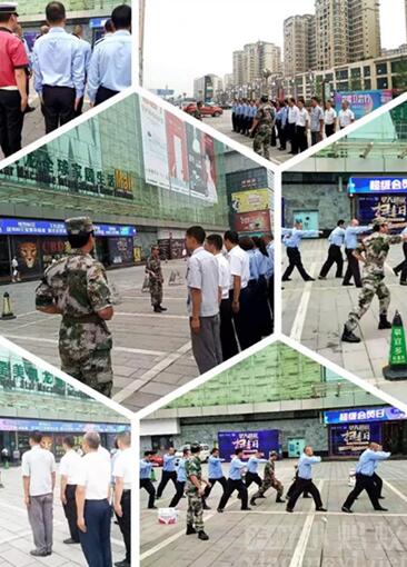 万诚国际物业中心开展保安在岗培训学习活动(图2)