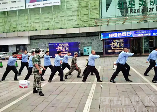 万诚国际物业中心开展保安在岗培训学习活动(图5)