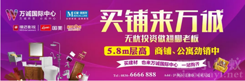 万诚国际物业中心开展保安在岗培训学习活动(图7)