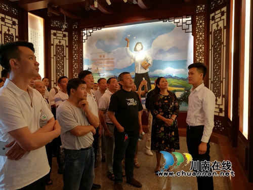 龙马潭区罗汉街道：建设村党支部开展“不忘初心&nbsp;牢记使命”教育活动(图1)