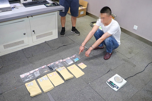 自贡破获重大贩毒案 缴获毒品300余克(图1) 自贡破获重大贩毒案 缴获毒品300余克(图1)