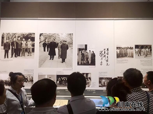 泸县六中党总支多形式开展“不忘初心,牢记使命”主题教育活动(图1) 泸县六中党总支多形式开展“不忘初心,牢记使命”主题教育活动(图1)