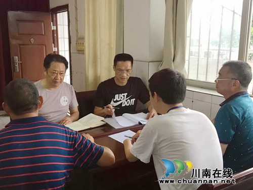 泸县六中党总支多形式开展“不忘初心,牢记使命”主题教育活动(图3) 泸县六中党总支多形式开展“不忘初心,牢记使命”主题教育活动(图3)