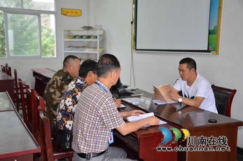 川煤芙蓉威鑫煤业党委开展读“红色家书”主题党日活动(图2)