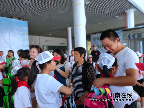 合江启动留守儿童异地探亲活动(图1)