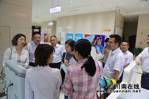 泸州农信首台营业执照自助打印机投入使用(图3)