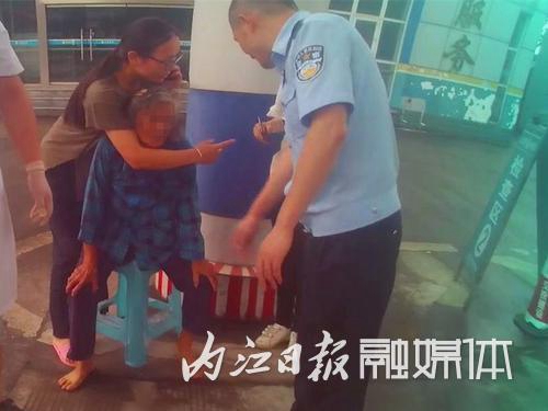 内江隆昌老人误喝农药&nbsp;警民携手上演生死营救(图1)
