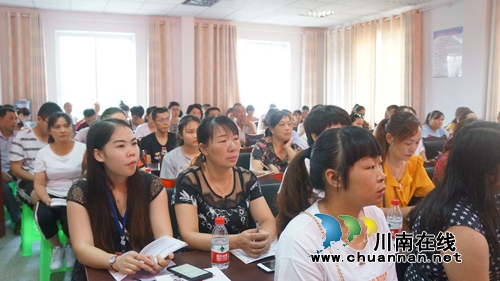 泸州市红十字会公益性救护培训走进立石镇(图2)