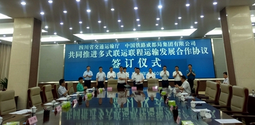 四川探索客运联程一票制：坐火车客车只买一票(图1)