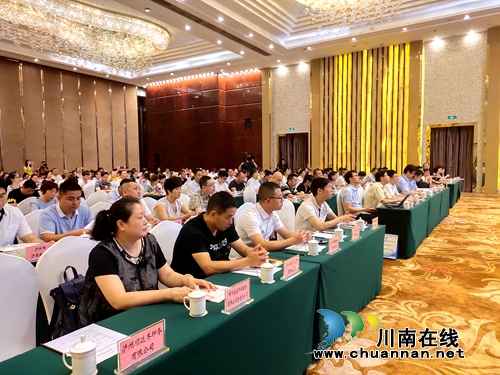 泸州:产品标准化水平得到“国家队”有力支持(图4) 泸州:产品标准化水平得到“国家队”有力支持(图4)