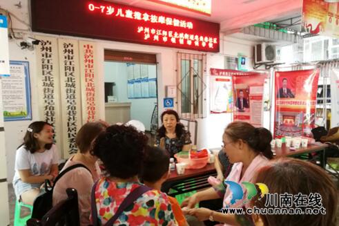 江阳区北城街道皂角巷社区:0-7岁儿童推拿按摩保健 让服务浸润人心(图1) 江阳区北城街道皂角巷社区:0-7岁儿童推拿按摩保健 让服务浸润人心(图1)
