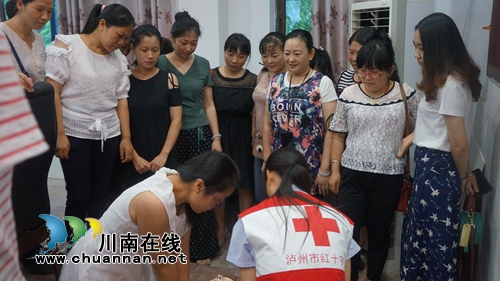 泸县立石镇红十字会救护员培训顺利结业(图1)