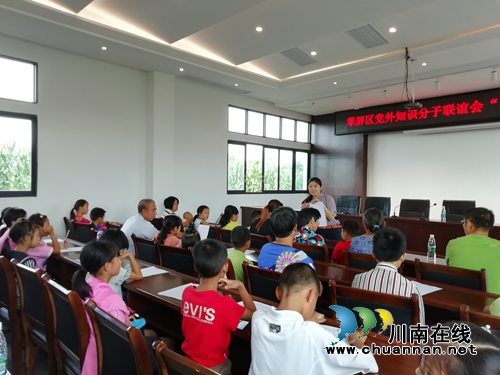 宜宾翠屏区党外知识分子联谊会开展“同心助力乡村振兴”活动(图3) 宜宾翠屏区党外知识分子联谊会开展“同心助力乡村振兴”活动(图3)