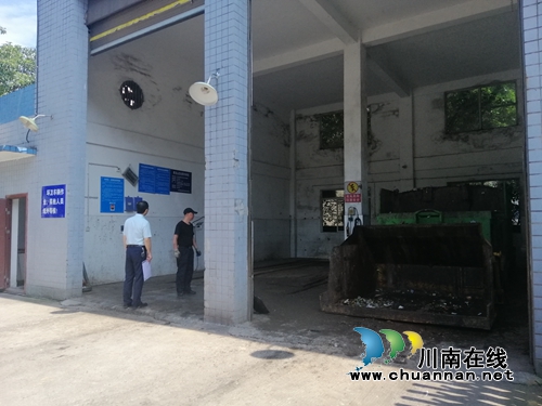 纳溪区综合行政执法局开展加强环卫设施安全大检查(图1)