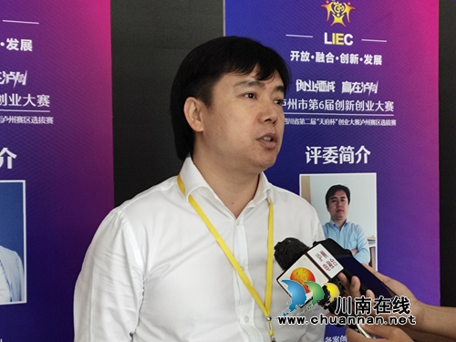 泸州第六届创新创业大赛 “天一秘境”夺冠(图9) 泸州第六届创新创业大赛 “天一秘境”夺冠(图9)