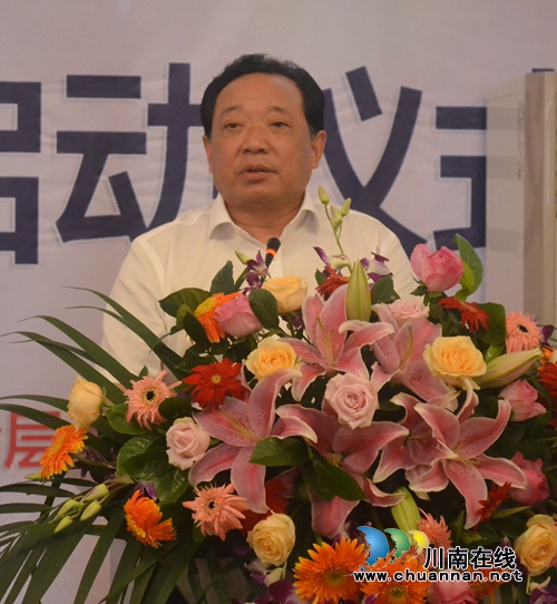 泸县设立“尿毒症专项救助基金”(图5)