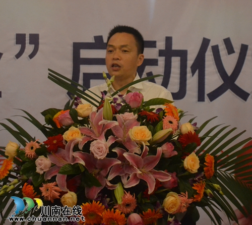 泸县设立“尿毒症专项救助基金”(图6)