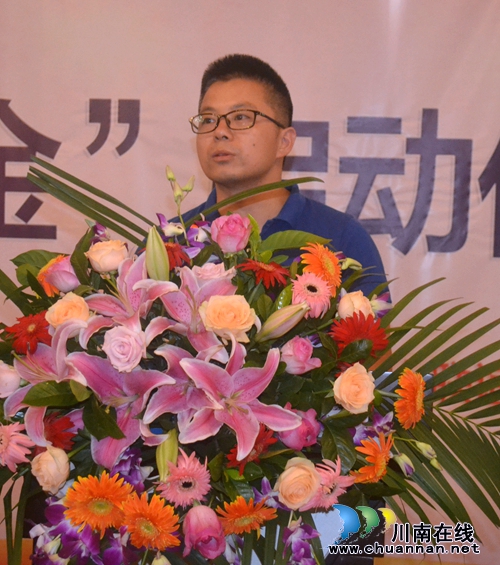 泸县设立“尿毒症专项救助基金”(图7)