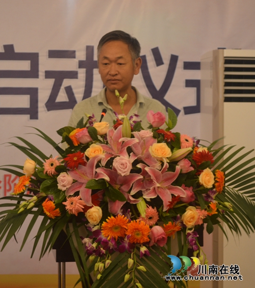 泸县设立“尿毒症专项救助基金”(图8)