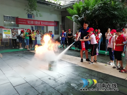 龙马潭合道街社区开展青少年居家安全教育培训活动(图2)