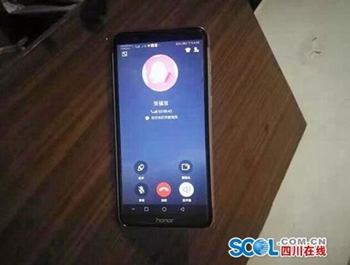 涉案金额200万?合江一女子险些搭上全部家当(图2)