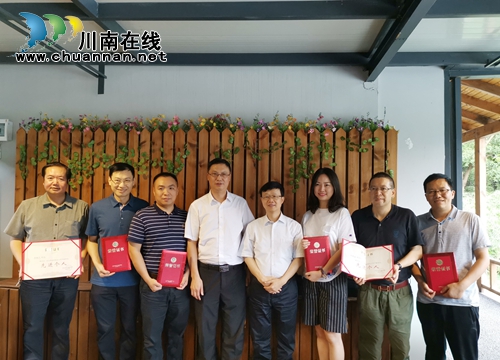 泸州市新联会：不忘初心&nbsp;成绩斐然(图4)