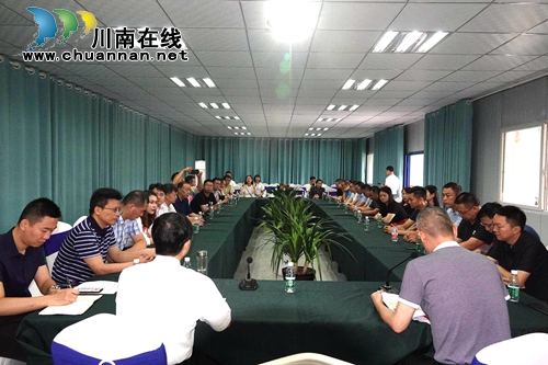 泸州市新联会：不忘初心&nbsp;成绩斐然(图2)