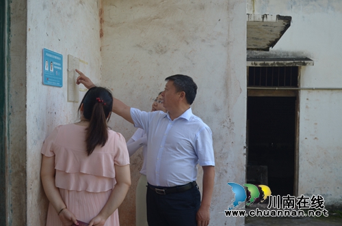 泸县玉蟾街道全面核查“两不愁三保障”回头看大排查情况(图2) 泸县玉蟾街道全面核查“两不愁三保障”回头看大排查情况(图2)