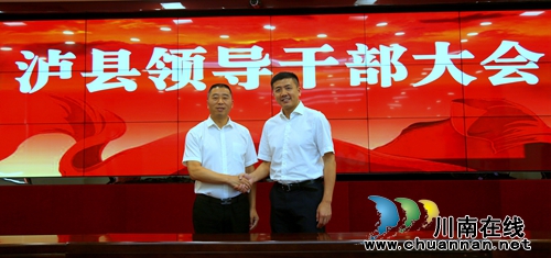 肖刚：向全县人民交上一份满意的答卷！(图2)